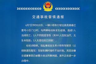 雷竞技官方网站入口截图4